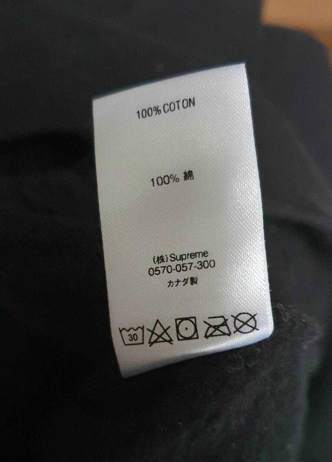 SS19 Supreme S Logo Colorblocked Kapuzenpullover Schwarz Größe M