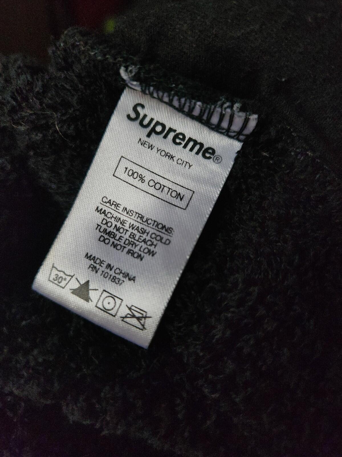 SS18 Supreme Terry Logo Short size M Medium shorts black Jacquard logo