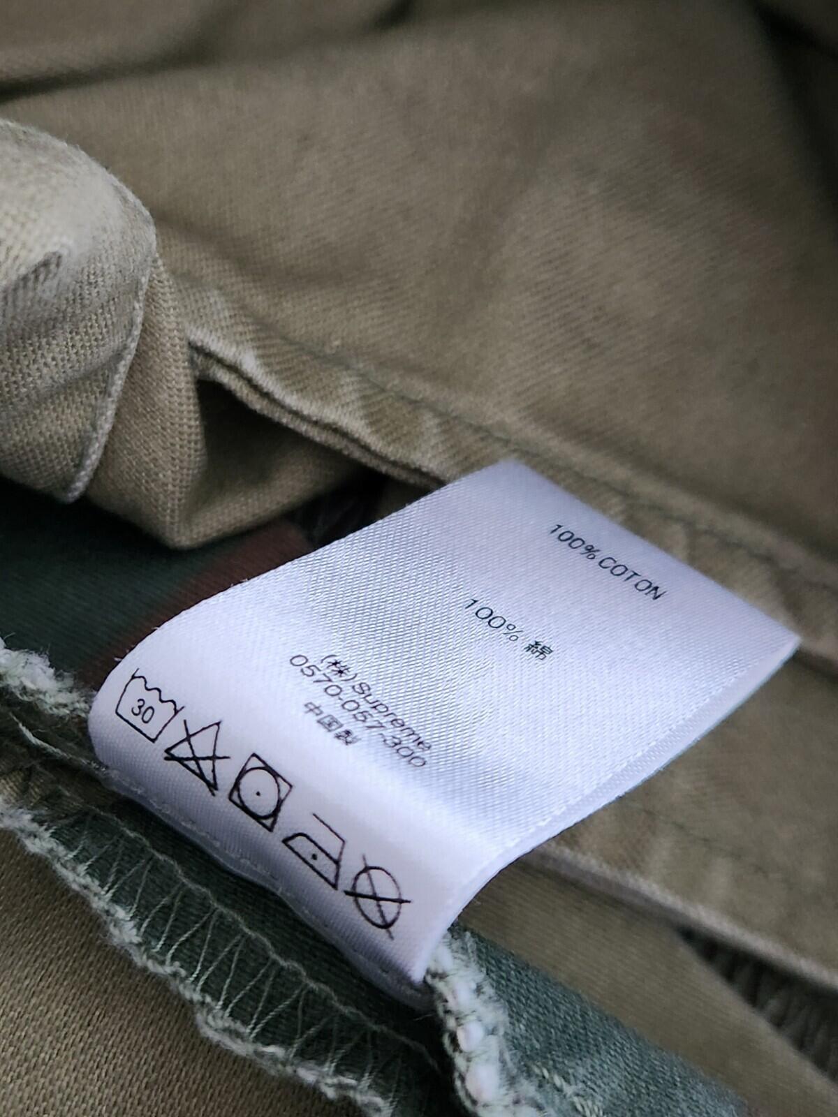 FW20 Supreme cargo pant size 30 W30 L30 Olive Digi Camo