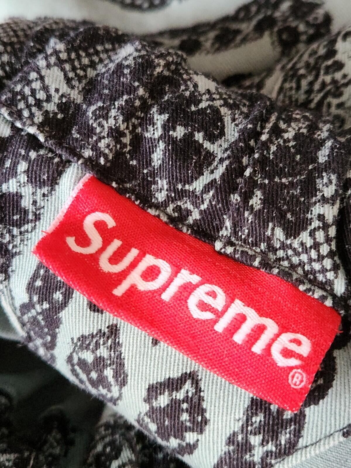 SS17 Supreme Laces Pant Green Size M