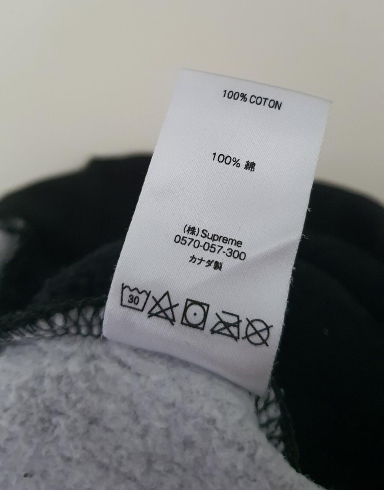 SS19 Supreme S Logo Colorblocked sweatshort black L large shorts sweat short