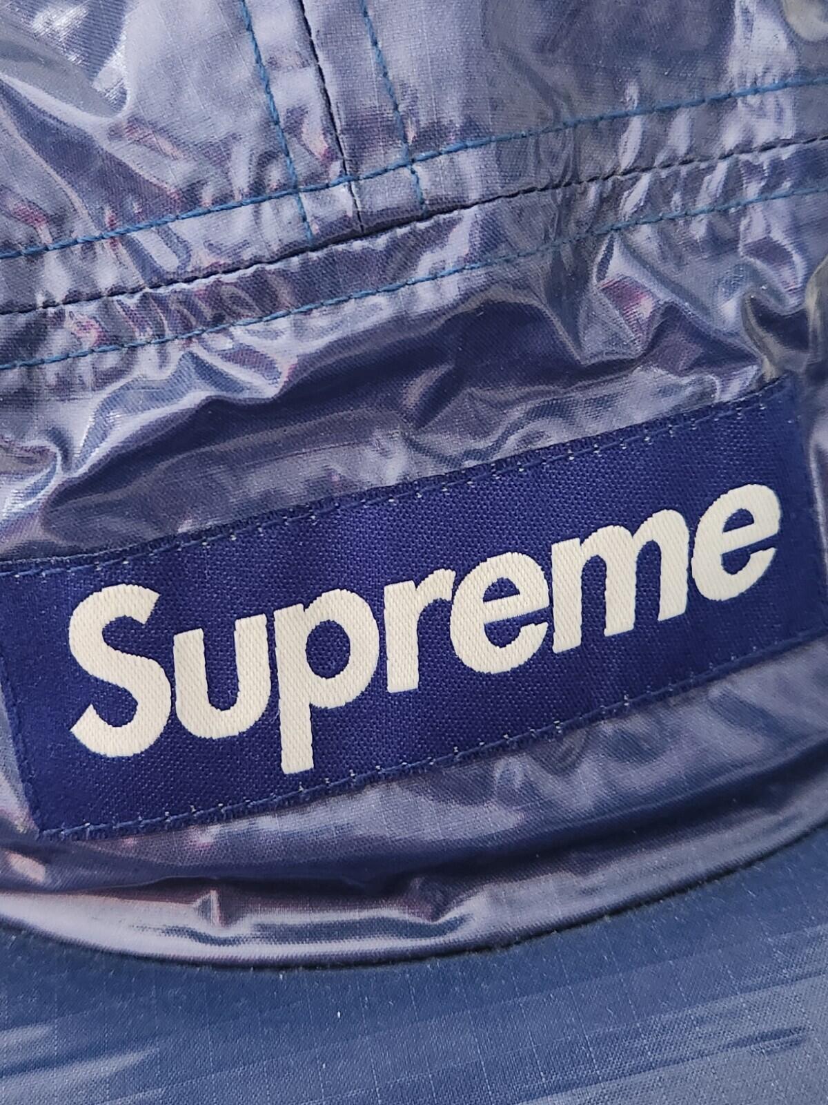 FW16 Supreme Glossy Ripstop Camp Cap Blaue Hut-Boxlogo Royal