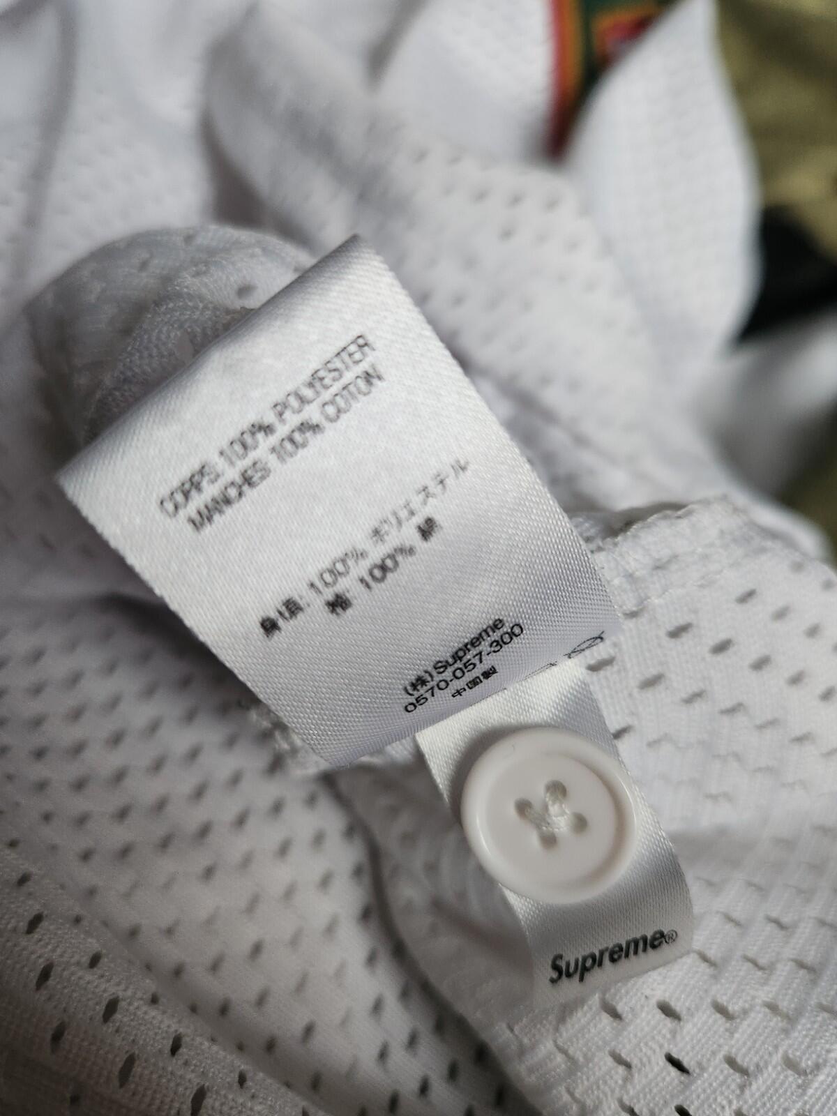 SS20 Supreme Hooded L/S Baseball-Trikot GEFÄRBT olive Größe L Großes Oberteil