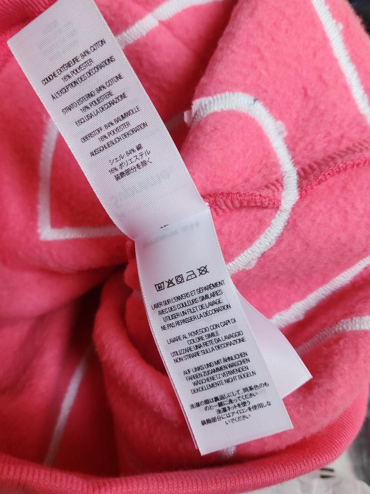 SS25 Supreme Big Logo Zip Up Hooded Sweatshirt Magenta Size L