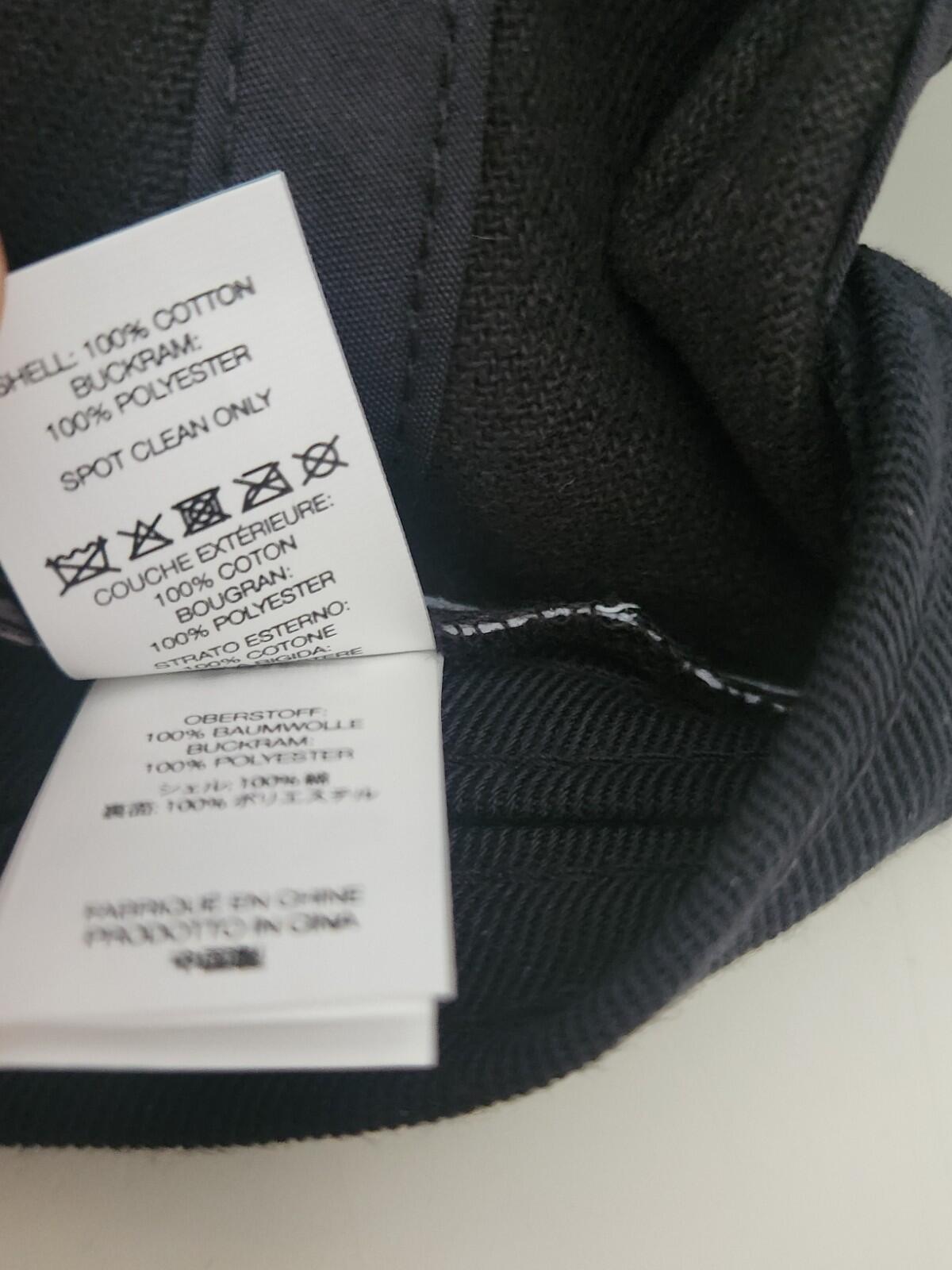 SS24 Supreme Twill Patch 5-Panel Cap Black