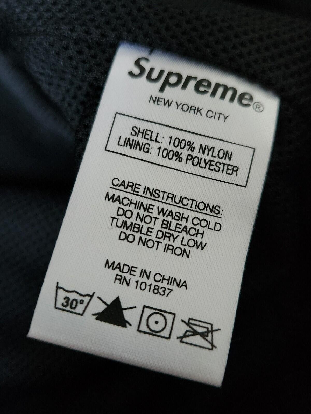 SS19 Supreme Nylon Cargo Vest Size M Black