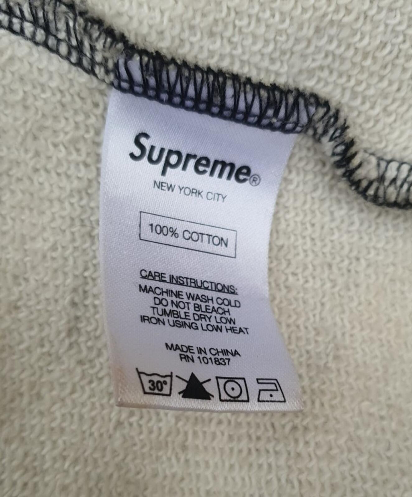 SS15 Supreme Undercover Hooded Sweatshirt Hands Size M