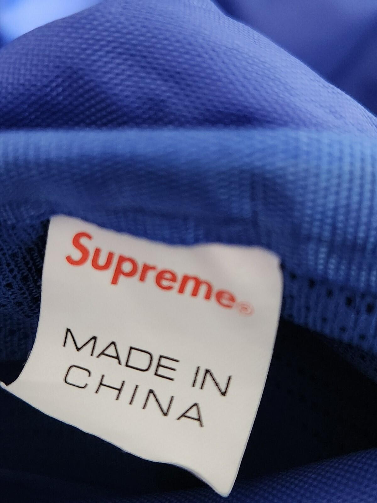 SS18 Supreme shoulder bag royal Cordura Fabric blue