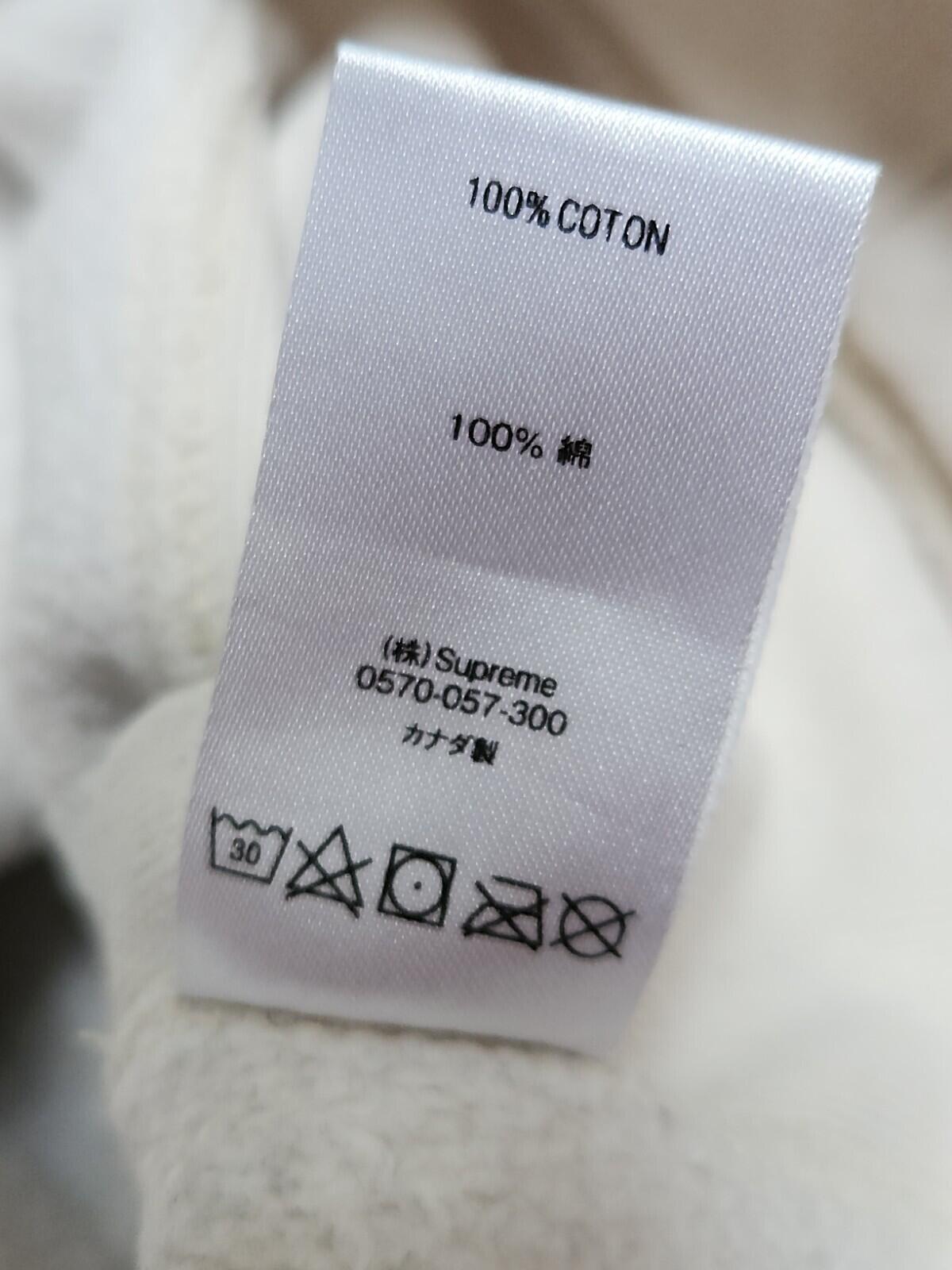FW19 Supreme Delta Logo hooded sweatshirt Size M Medium Hoodie Natural