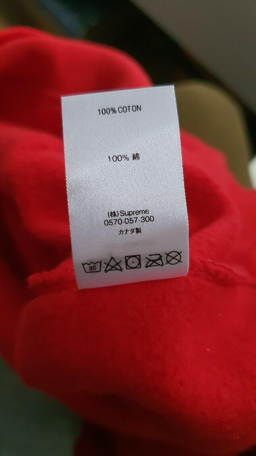 SS19 Supreme S Logo Colorblocked Hooded Sweatshirtgröße XL roter Hoodie