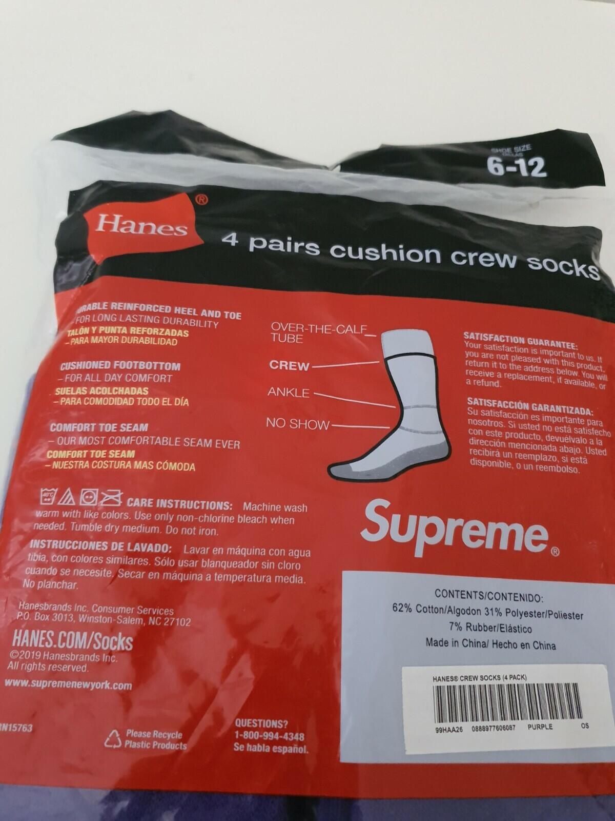 SS21 Supreme Hanes Purple cushion crew socks 4 pack size 6-12 New And Unopened