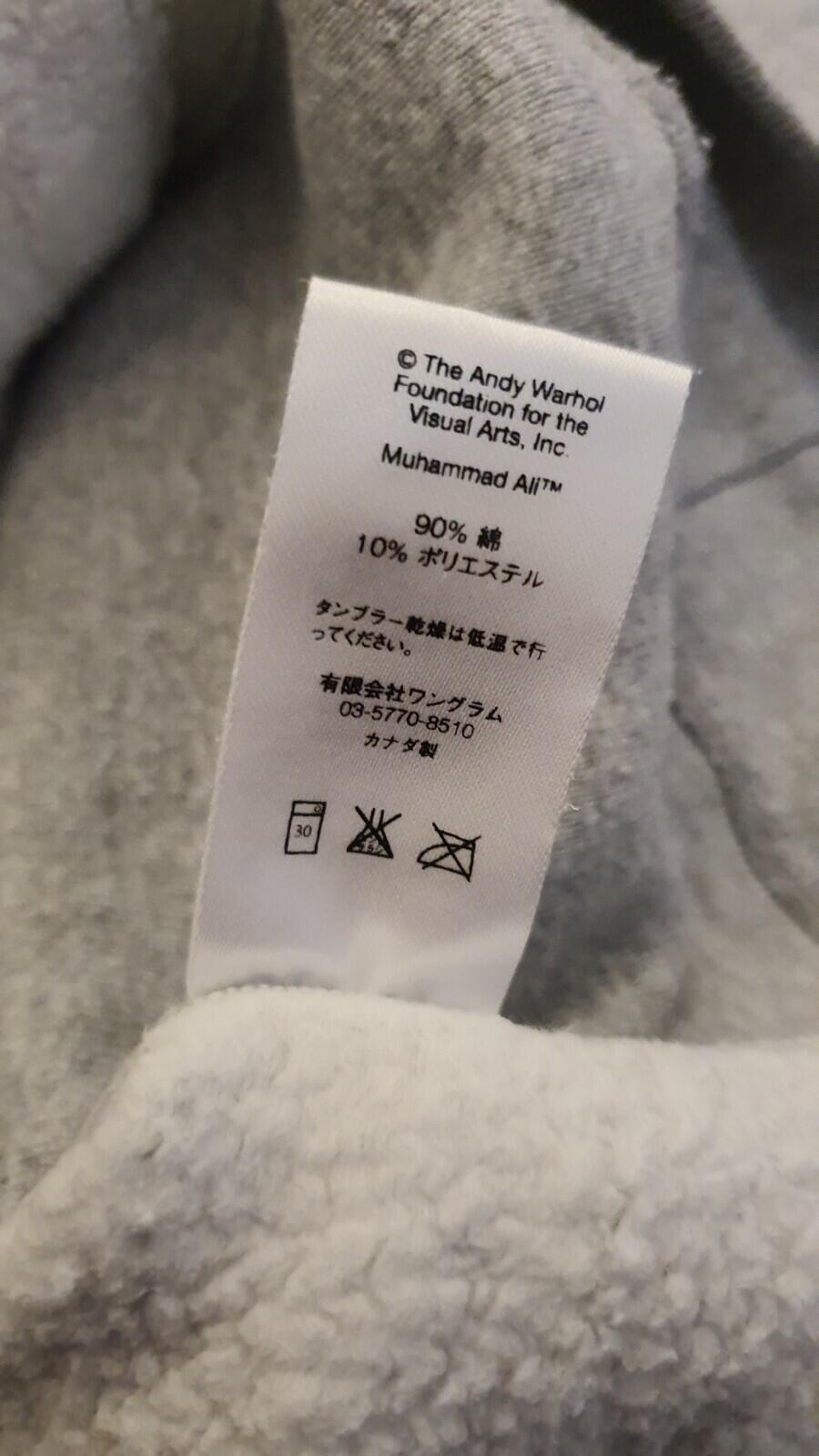 SS16 Supreme AliWarhol Hooded Sweatshirt Heather Grey Größe M Muhammad Ali
