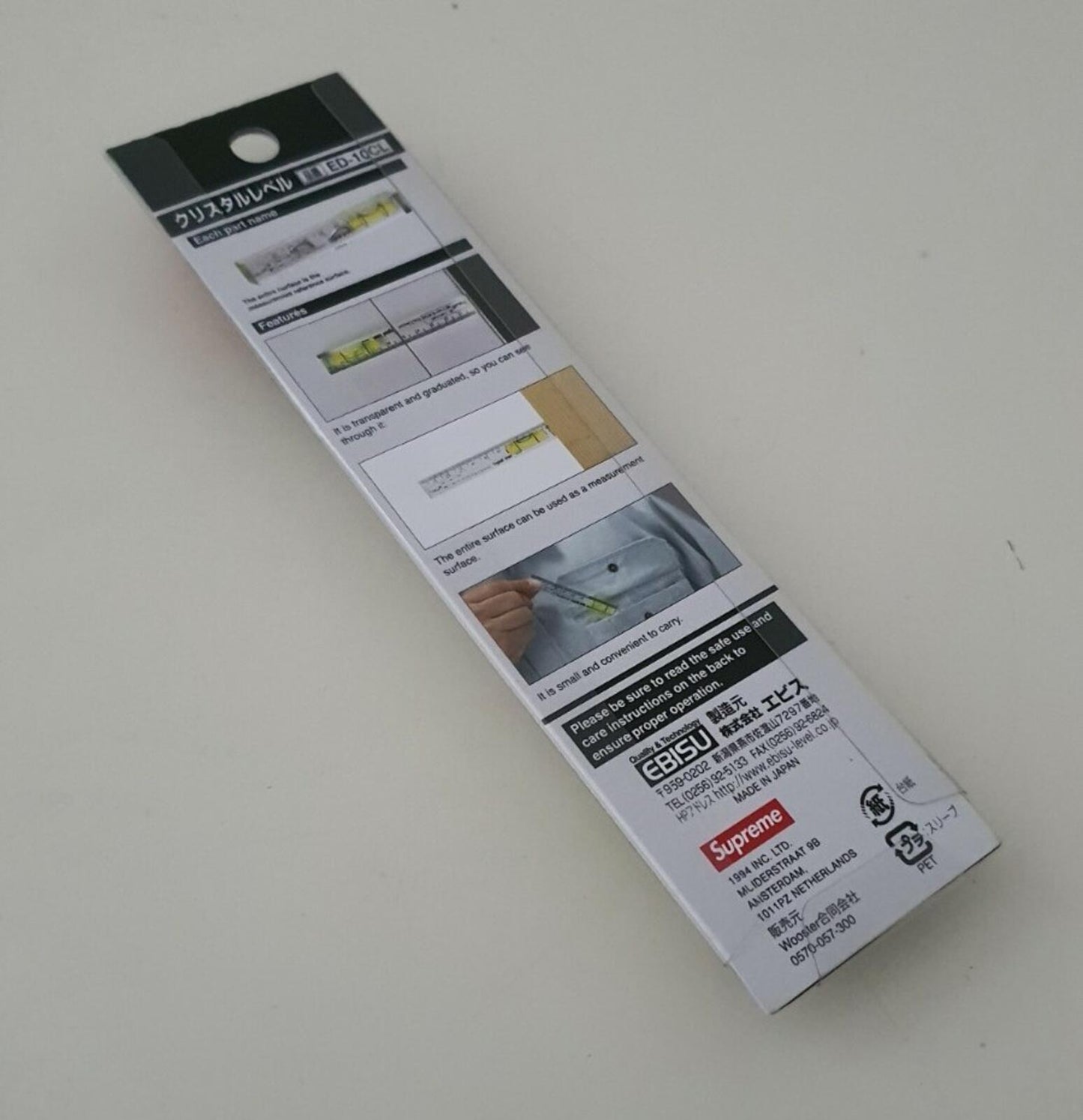 SS22 Supreme x Ebisu Diamond level clear Made in Japan New unopened Accessory