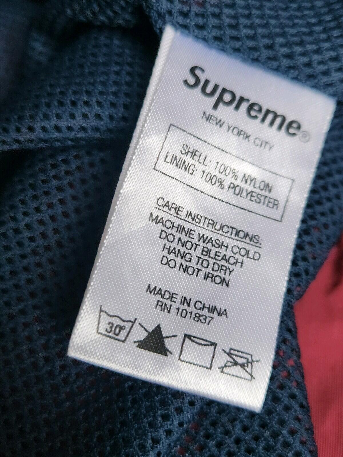 HW18 Supreme 2-Tone Zip Up Jacket M mittel Navy Wasserabweisend Reflektierend