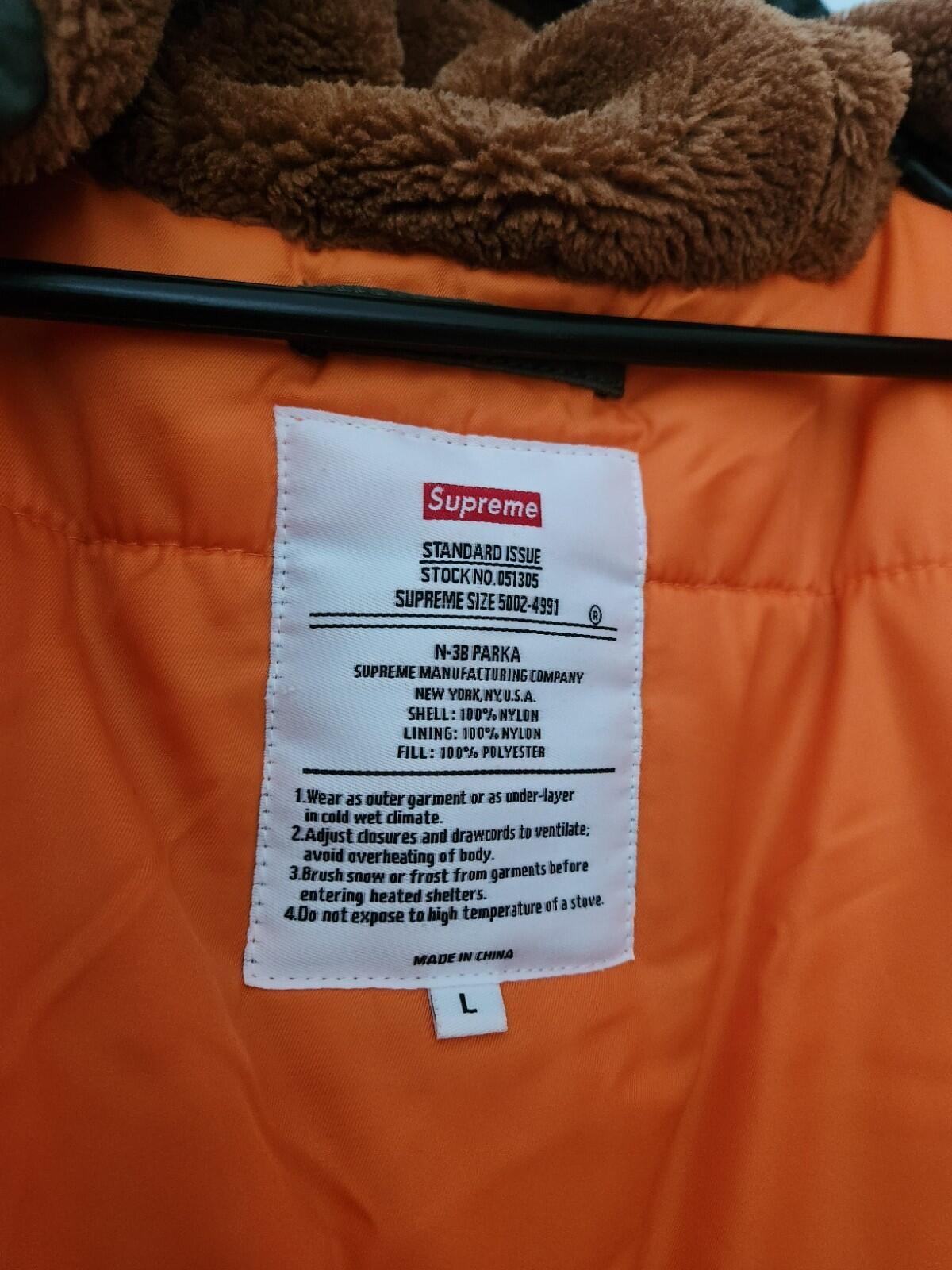 FW18 Supreme Logo Tape N-3B Parka UVP 378 $ Größe L Große Jacke olivefarbener Mantel grün
