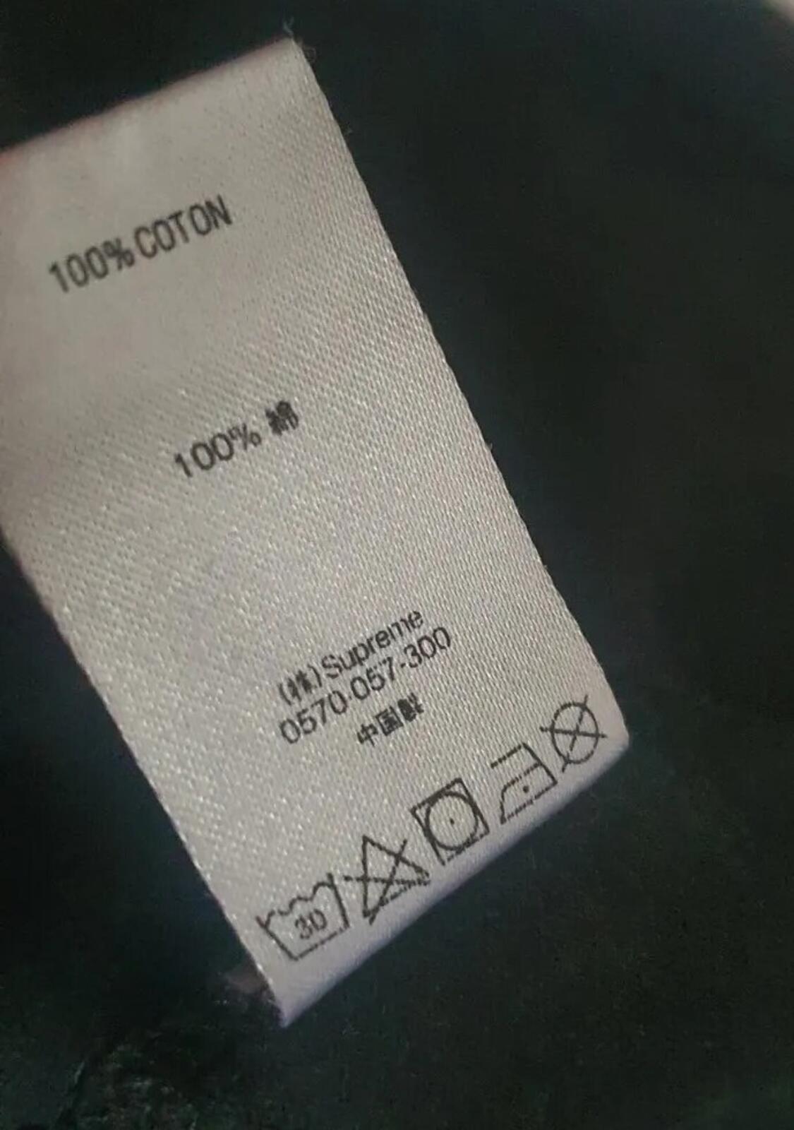SS19 Supreme Small Box tee t-shirt Black size L Large Rubber Box Logo