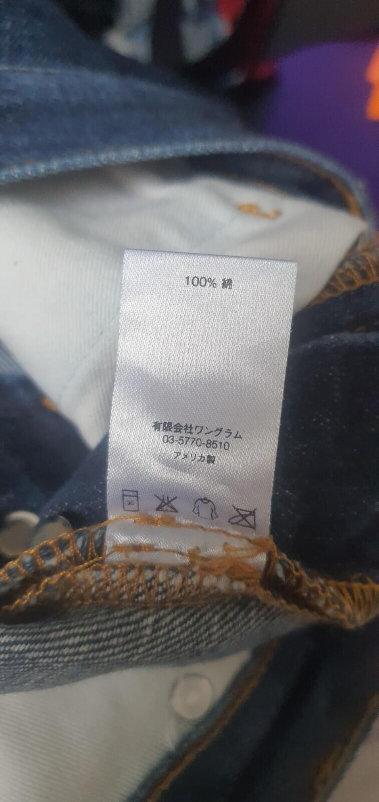 Supreme Denim Slim Jeans Blue Size 34 W34 L30 ALTERED