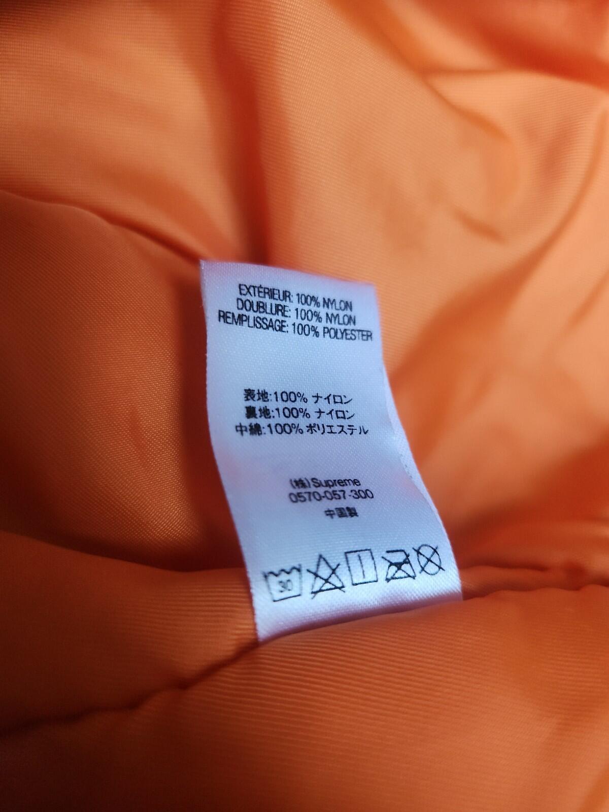 FW18 Supreme Logo Tape N-3B Parka UVP 378 $ Größe L Große Jacke olivefarbener Mantel grün