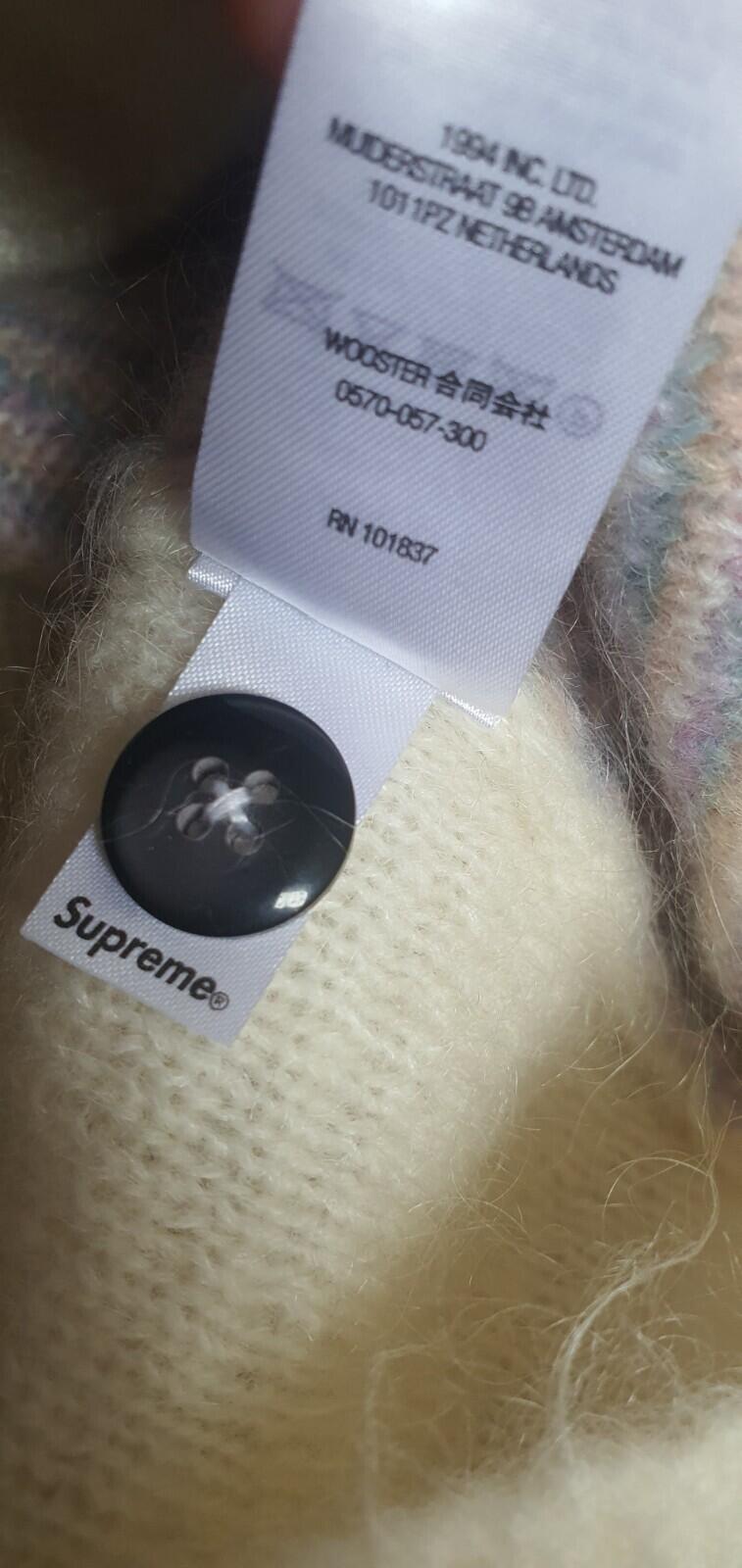 SS22 Supreme Brushed Grid Cardigan size M Medium White sweater Mohair New £178