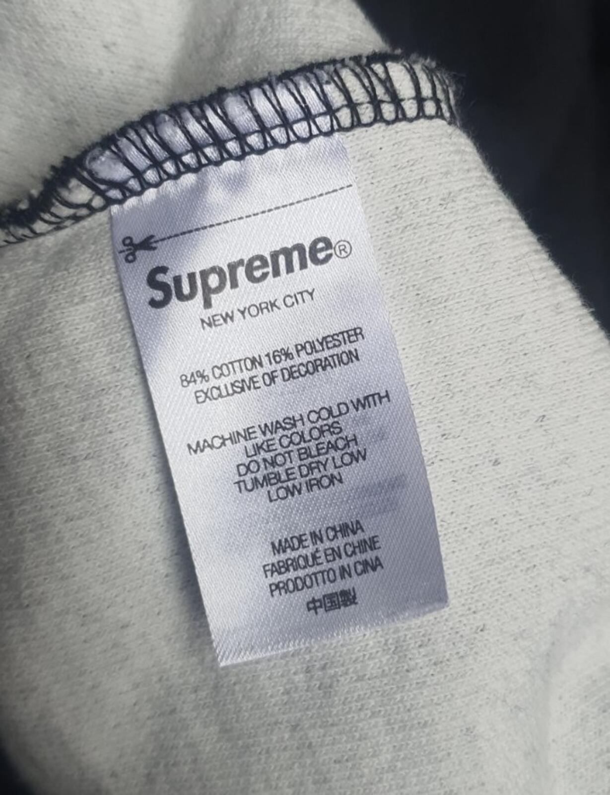 SS23 Supreme Inside Out Box Logo Hooded Sweatshirt Size M