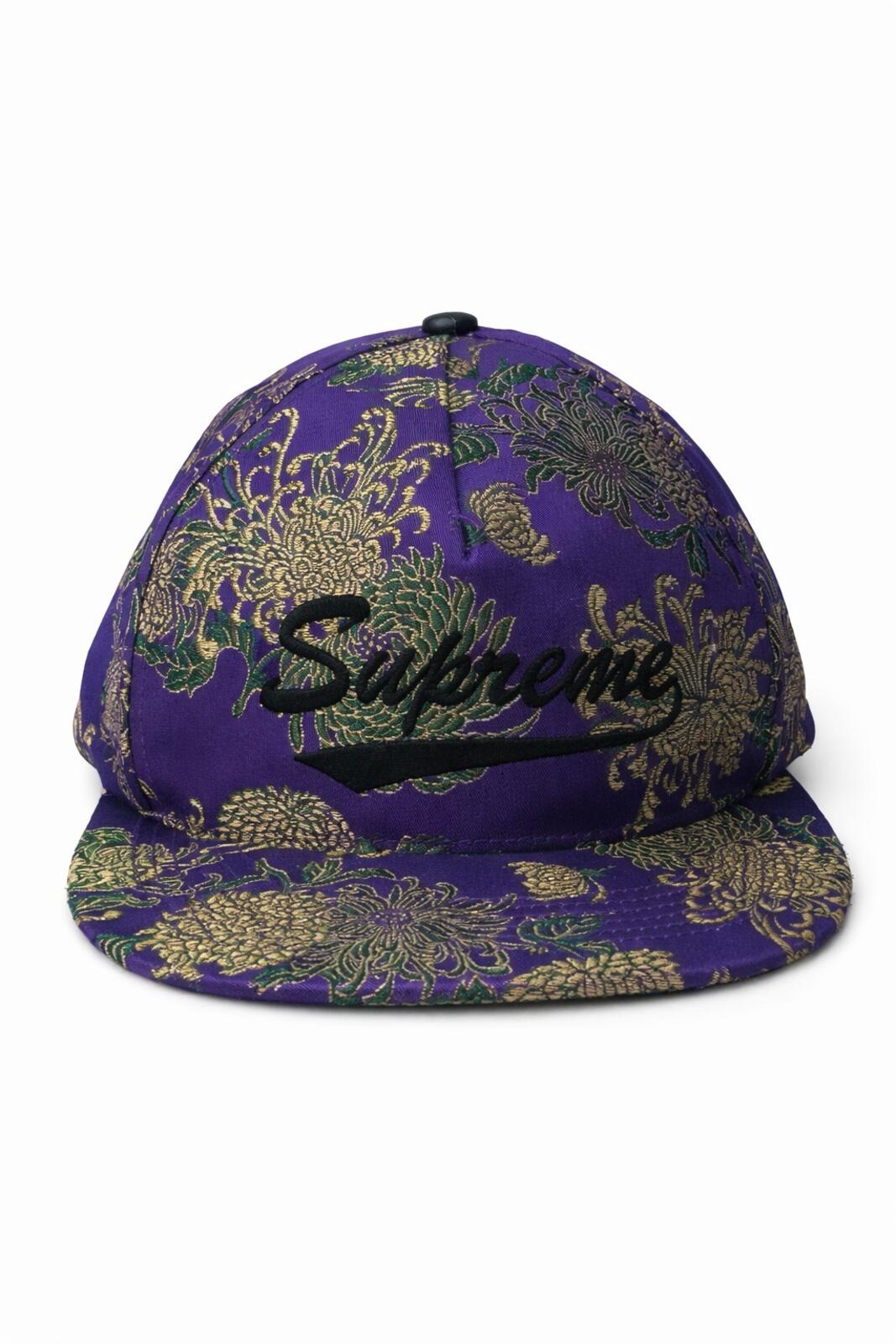 SS17 Supreme Eastern Floral 5-panel Hat Purple