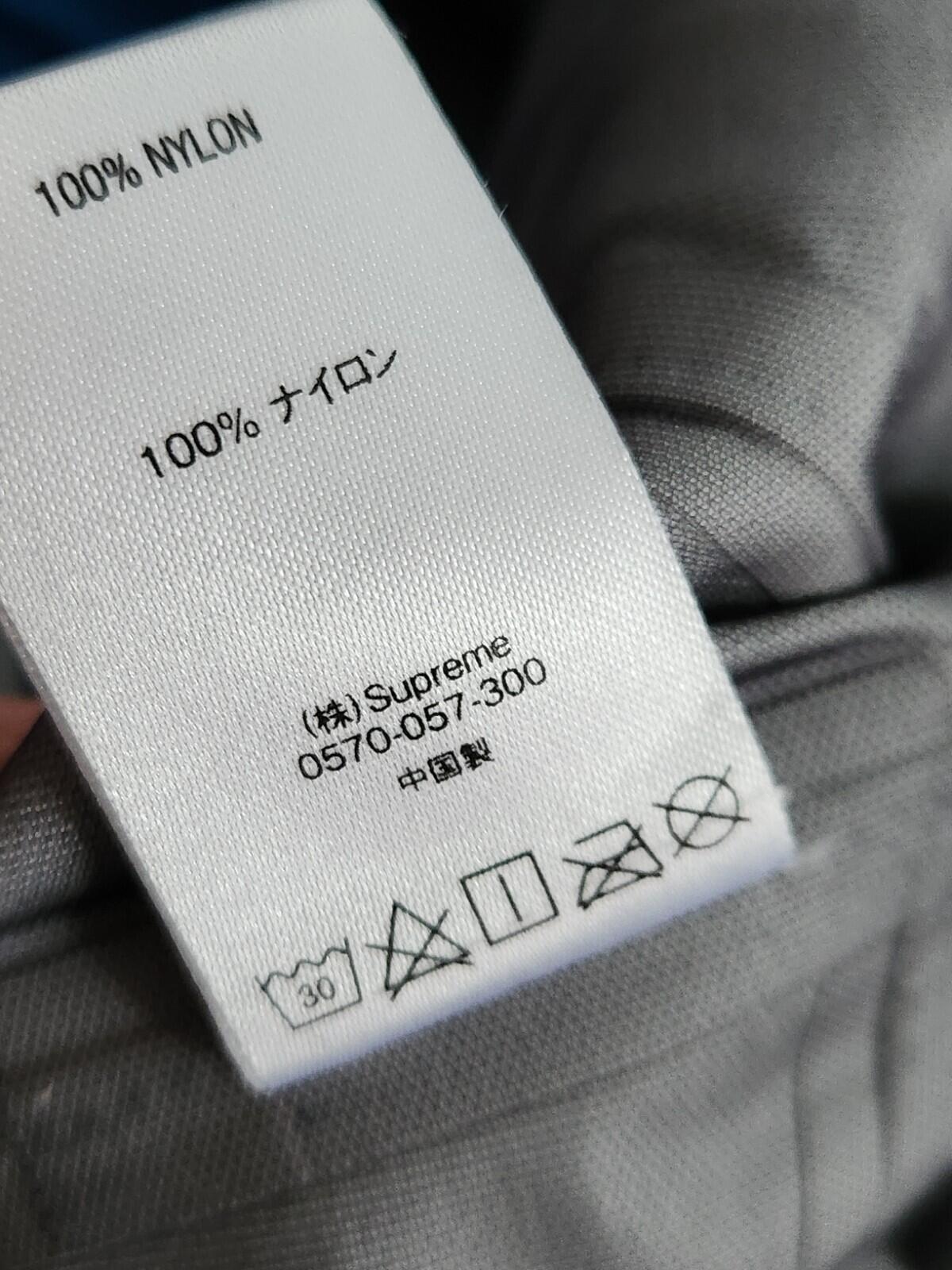 FW19 Supreme GORE-TEX Taped Seam Pant Größe S Small 31 Hose Wasserdicht
