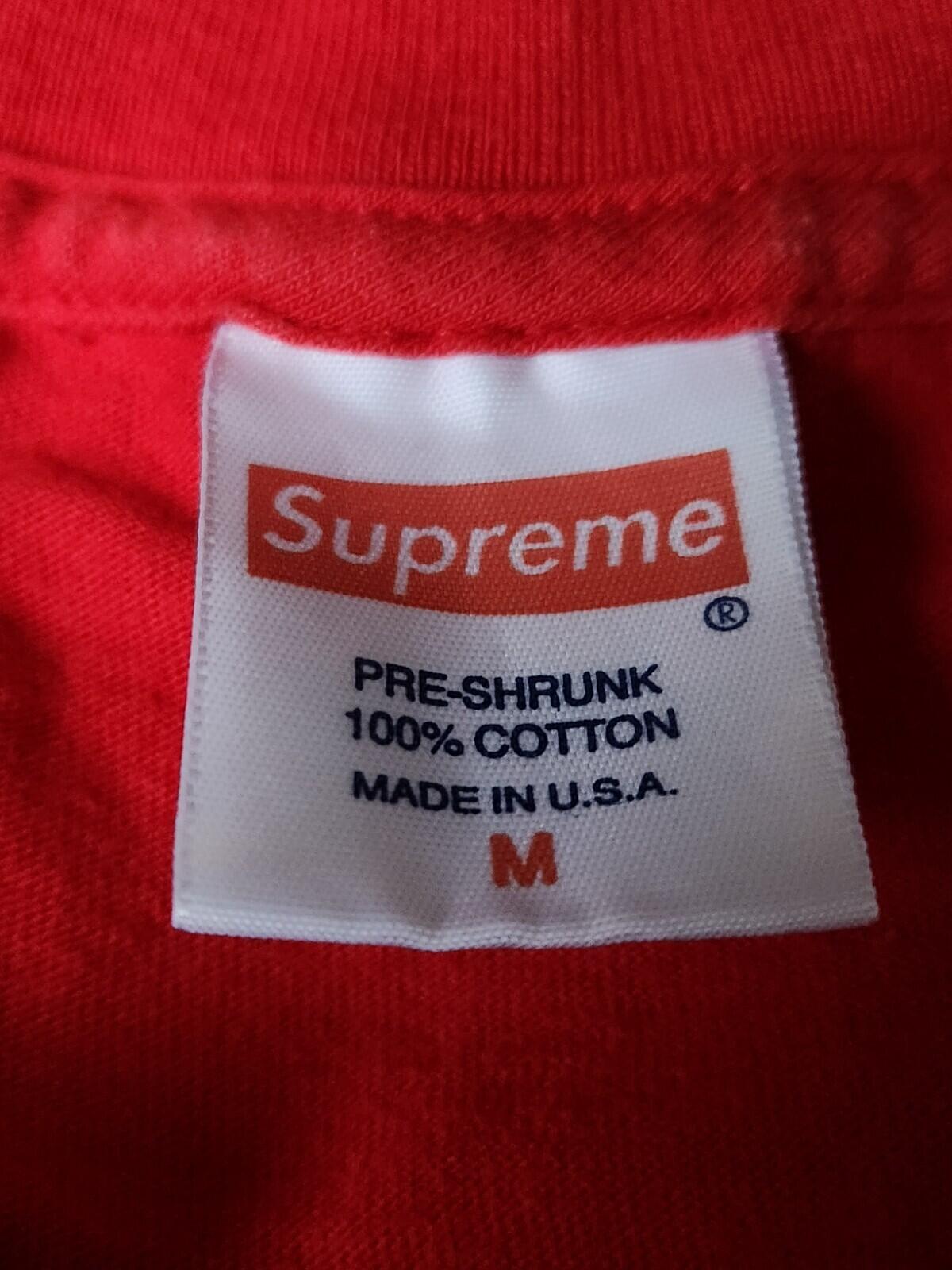 SS13 Supreme I hate this shi* red tee M Medium T-shirt