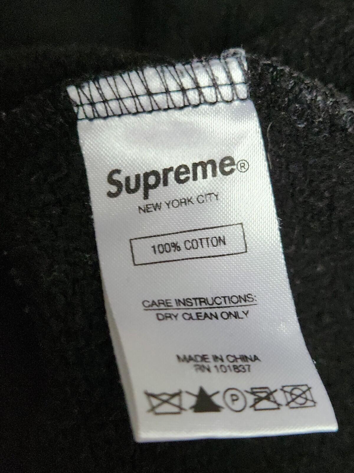 FW18 Supreme Leopard Panel Half Zip Sweatshirt size M medium White jumper
