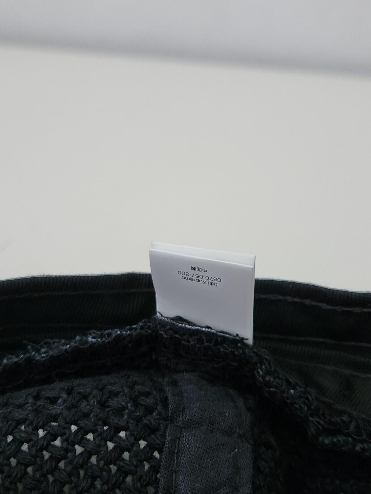 SS21 Supreme String crusher size S/M black bucket hat small / medium New Mesh