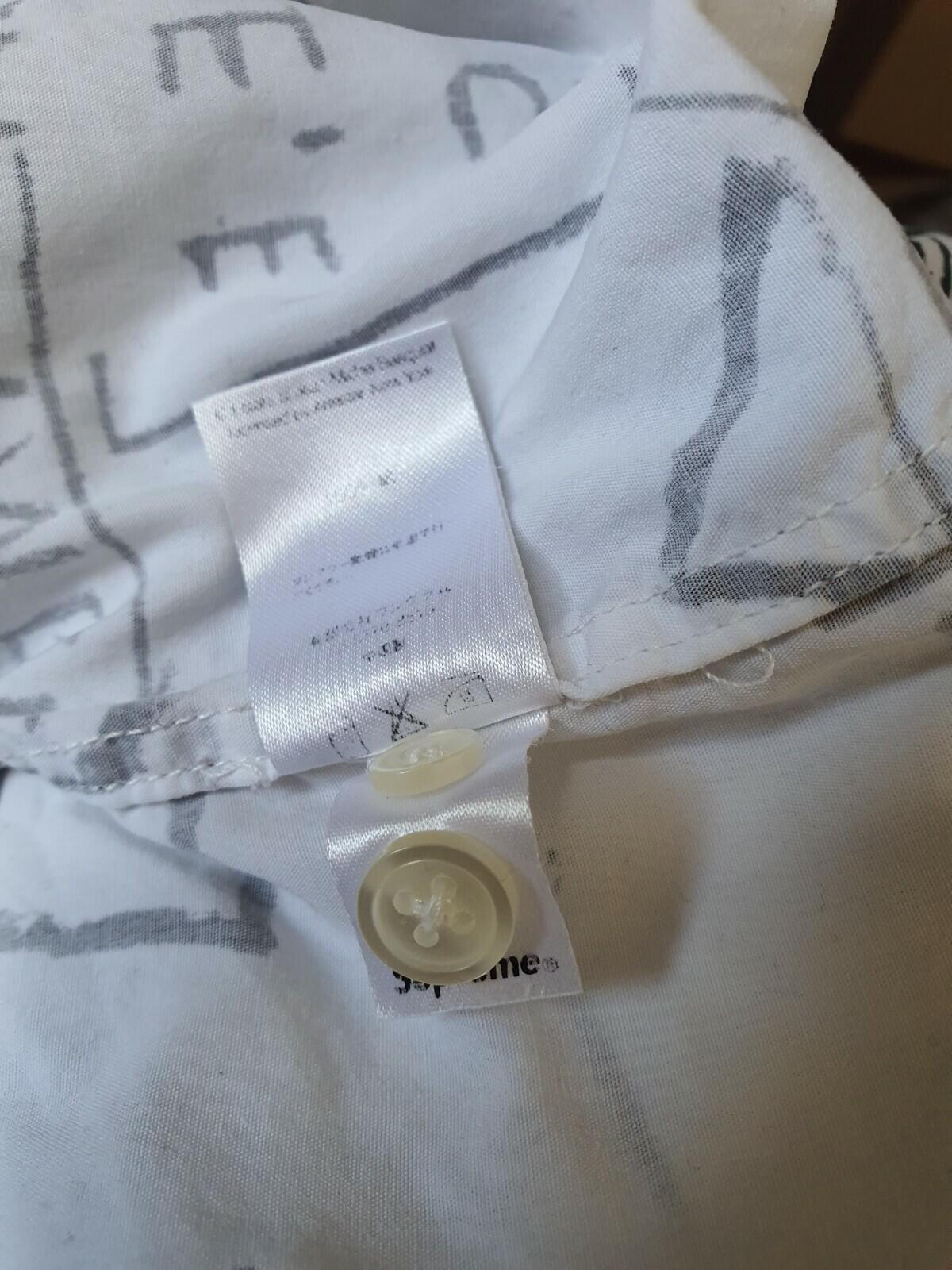 FW13 Supreme x Jean Michel Basquiat Hemd Weiß Größe S