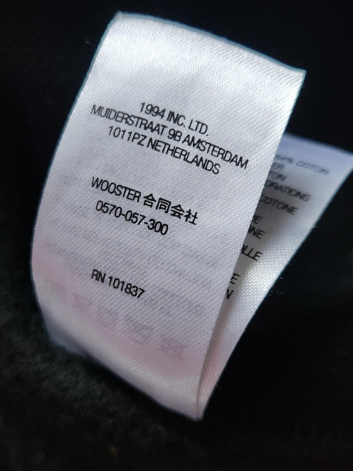 SS22 Supreme Raised Handstyle Kapuzenpullover Schwarz Größe L