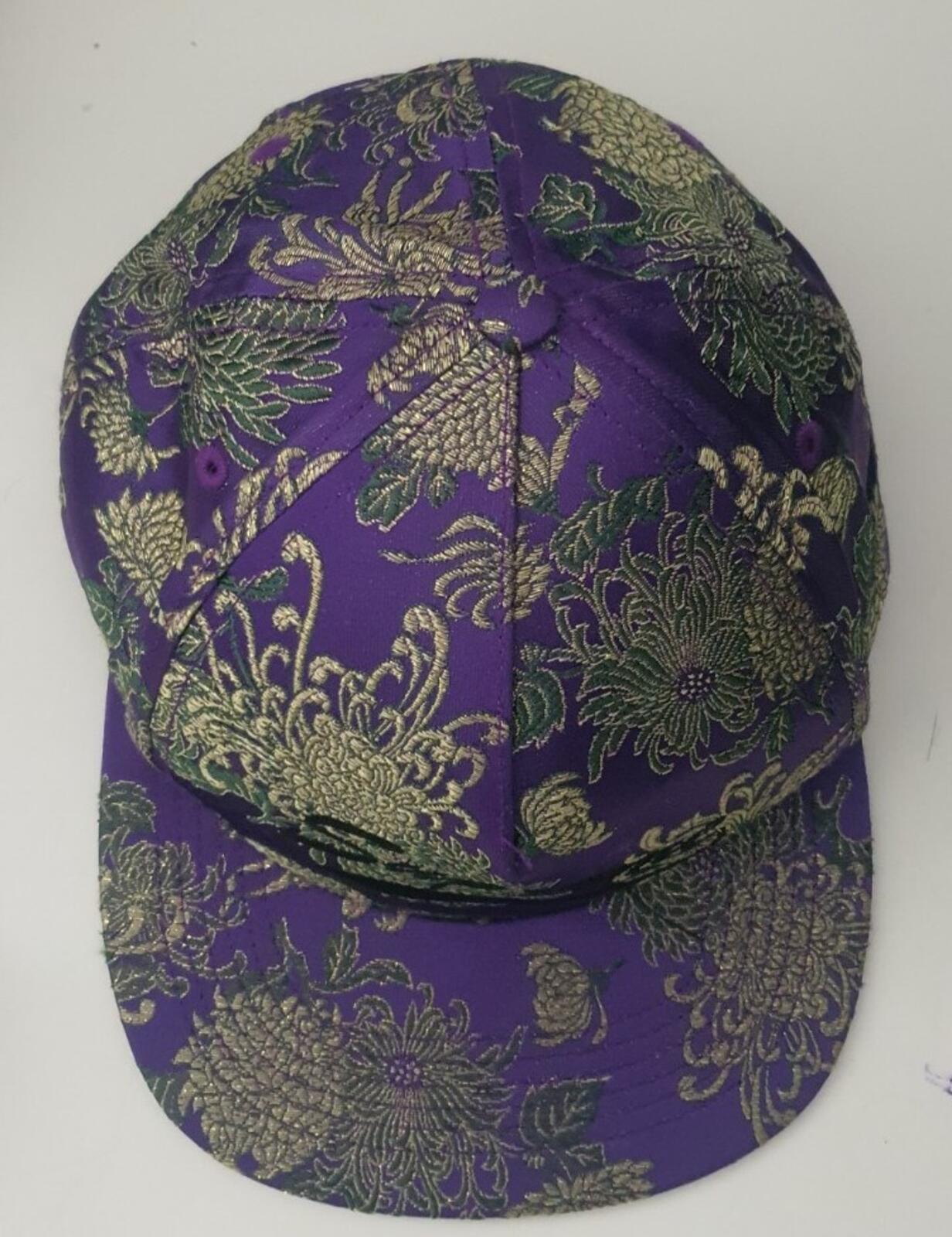 SS17 Supreme Eastern Floral 5-panel Hat Purple