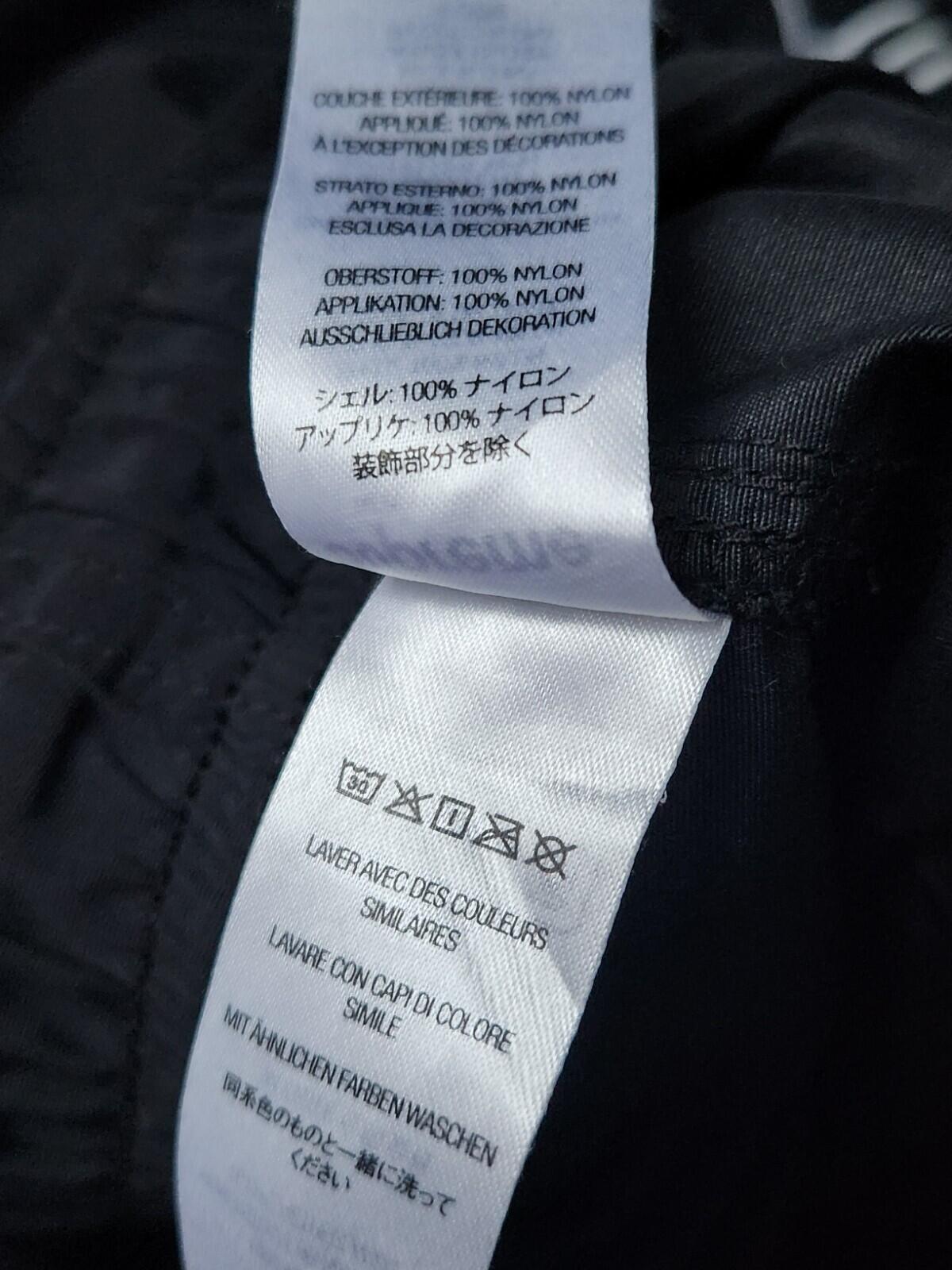 SS23 Supreme Old English Nylon Short Black Size XL