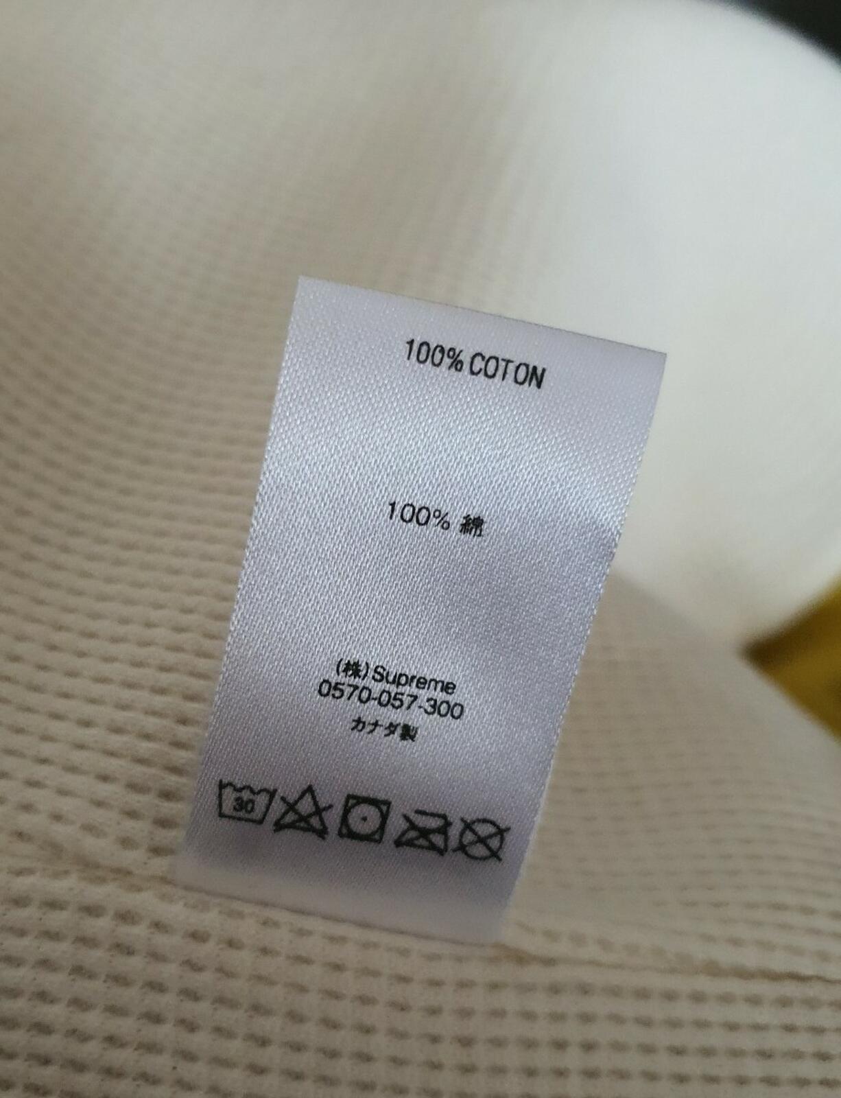 Sudadera con capucha y cremallera térmica Supreme FW18, color mostaza, talla M, PVP £178