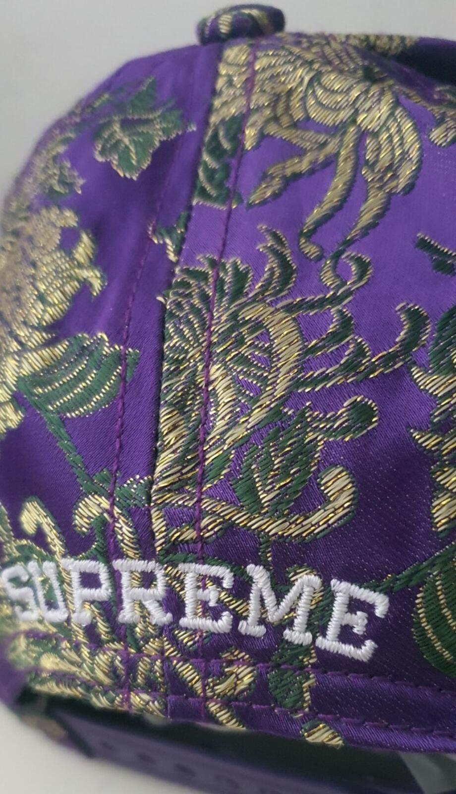 SS17 Supreme Eastern Floral 5-panel Hat Purple