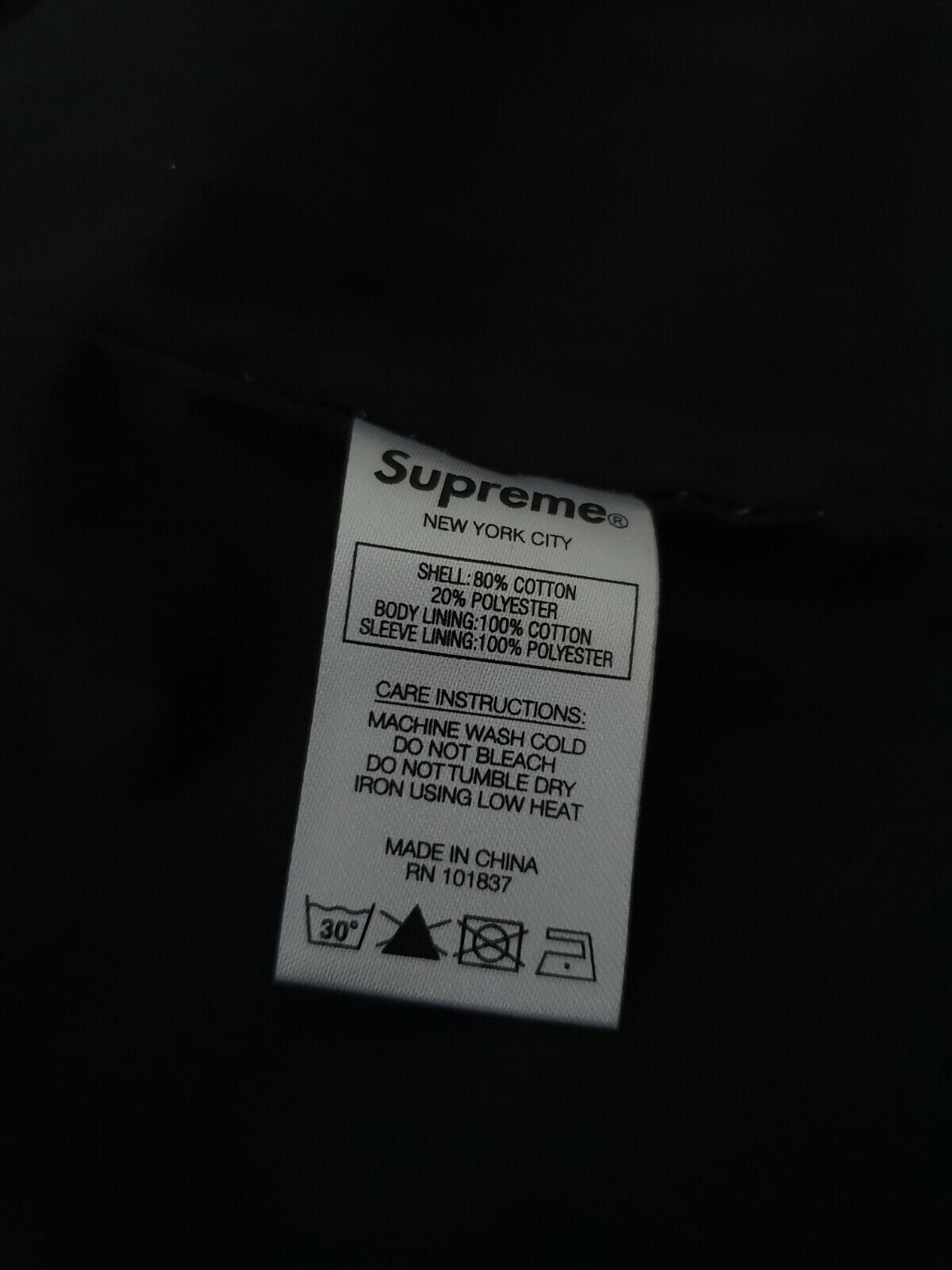 SS20 Supreme Ripstop Utility Jacket Black Size M