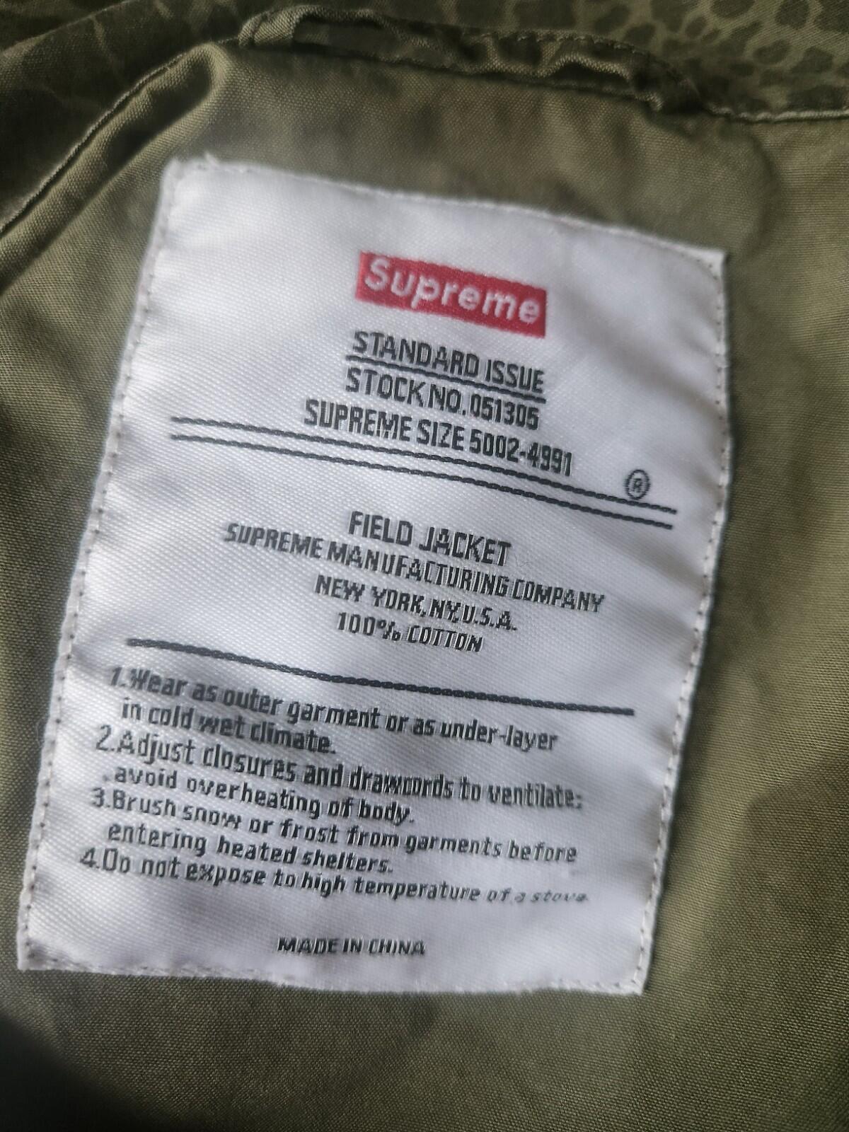 SS12 Supreme Field Jacket Giraffe Camo Vintage Rare Shirt 2012 Size L Large