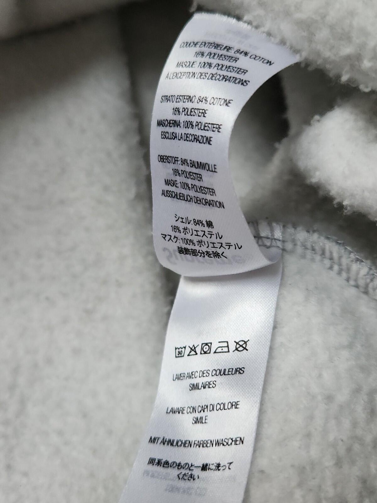 FW22 Supreme Double Hood Facemask Zip Up hooded sweatshirt Size XL hoodie Grey