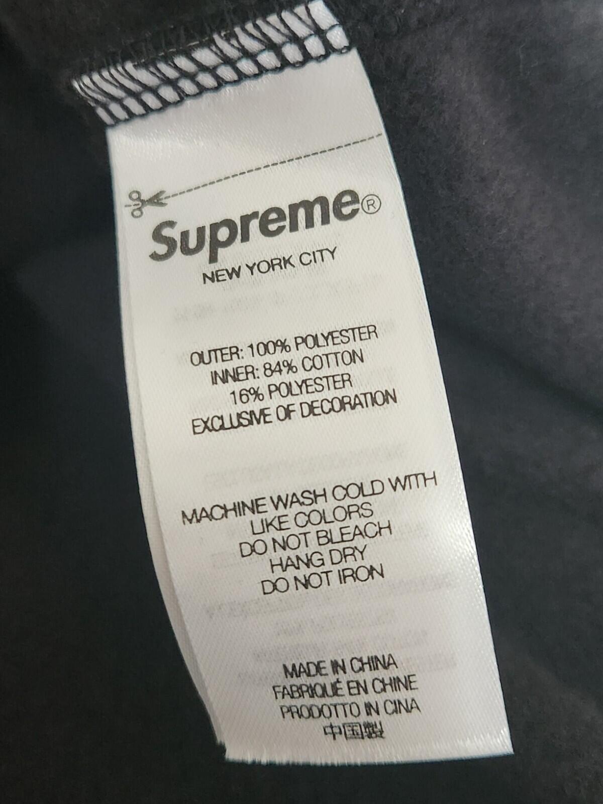 SS22 Supreme Baseball Jersey Kapuzenpullover Größe XL Braun 5