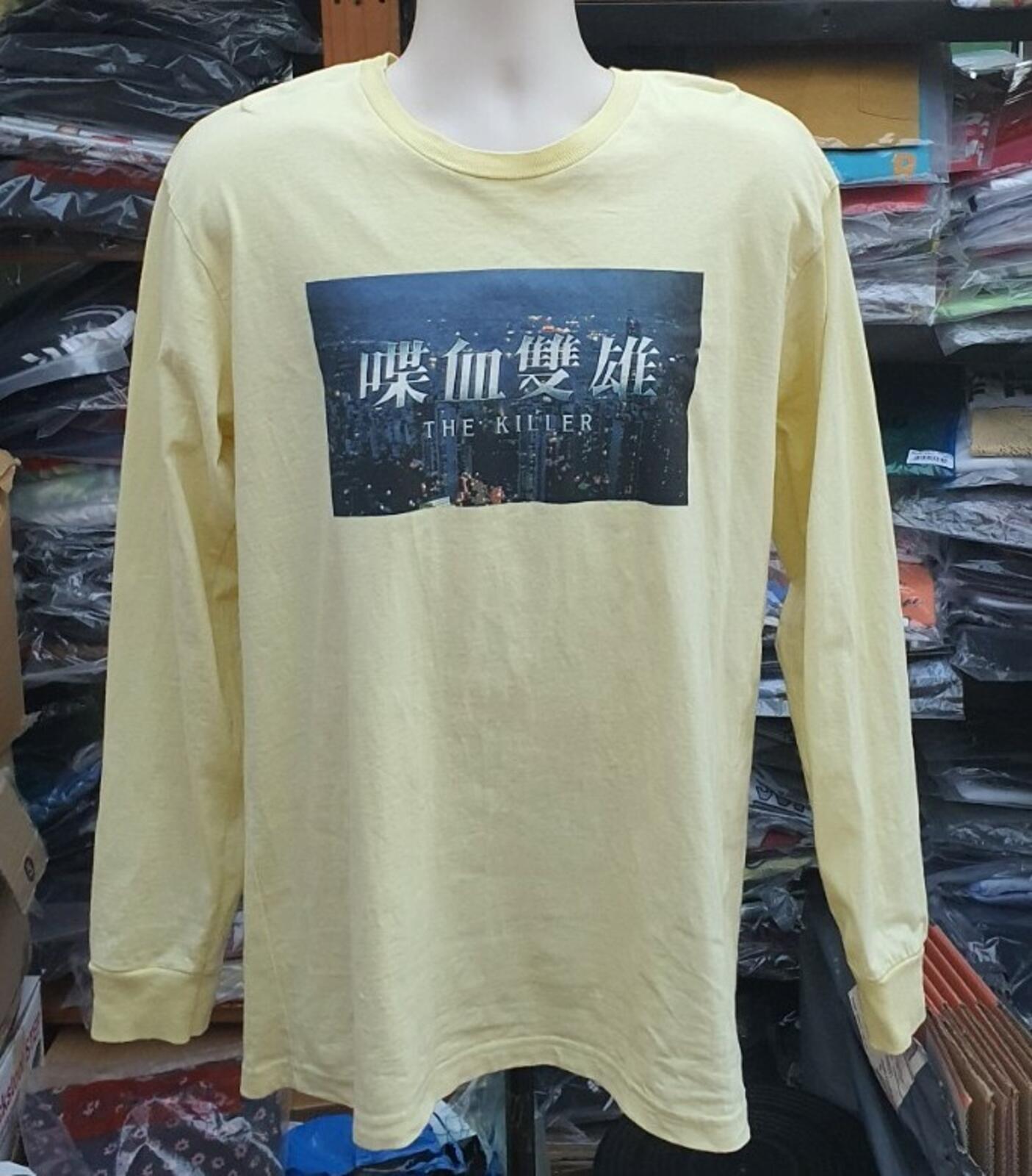 FW18 Supreme The Killer L/S tee pale yellow long sleeve t-shirt size medium M