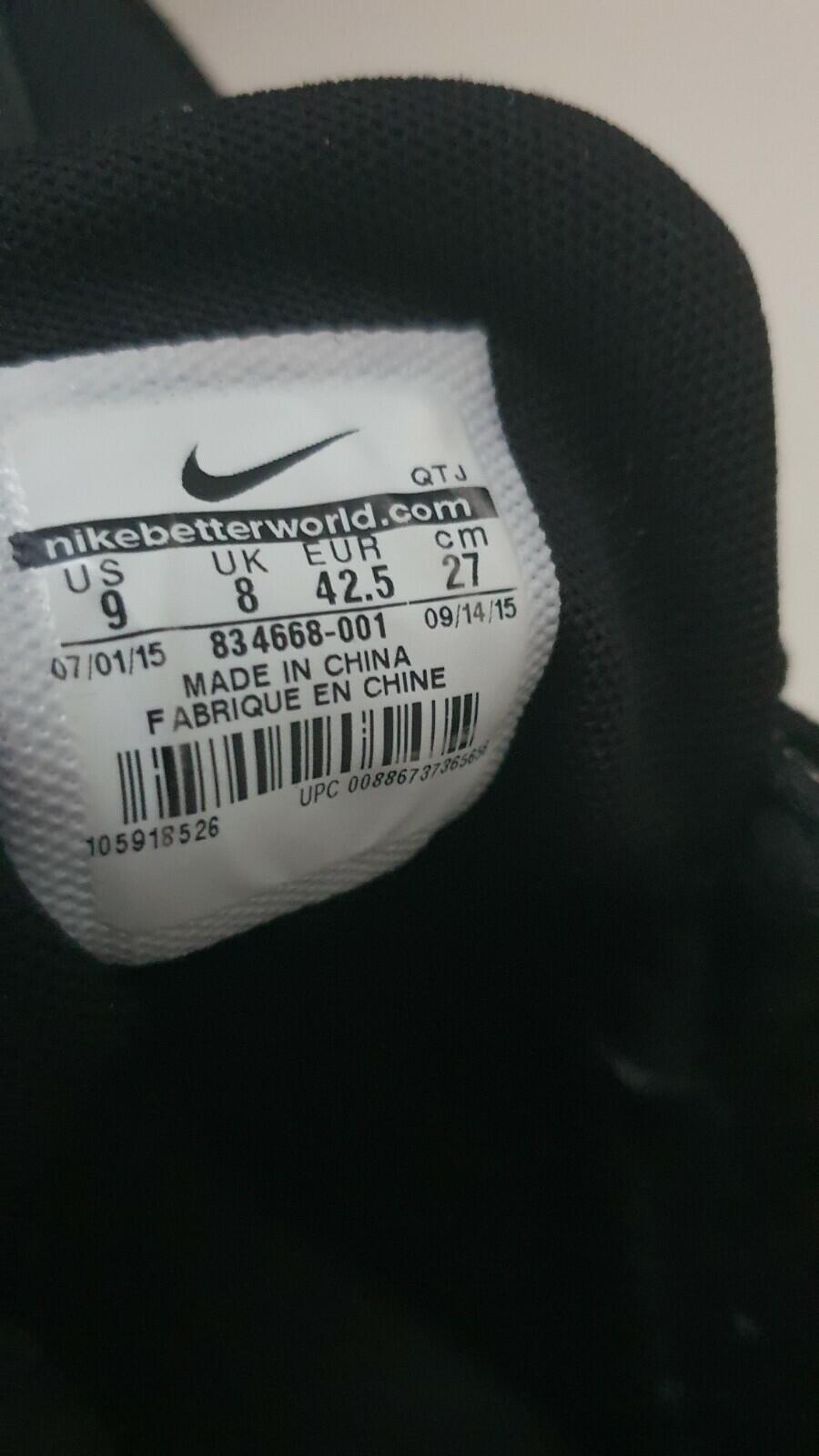 2015 Nike x Stussy Air Max 95 Black US 9 UK 8  EU 42.5 lot Trainers