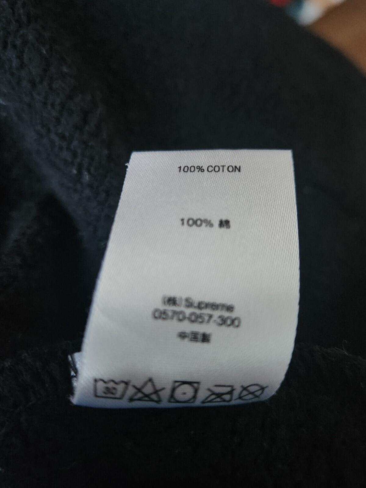 SS19 Supreme Split Old English Stripe Zip Up Hooded Sweatshirt L Large Hoodie