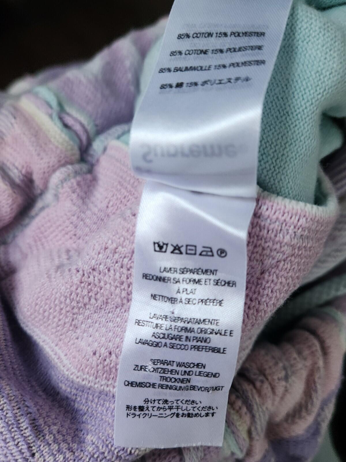 SS22 Supreme Abstract Textured Knit Short size L large Pale Blue shorts