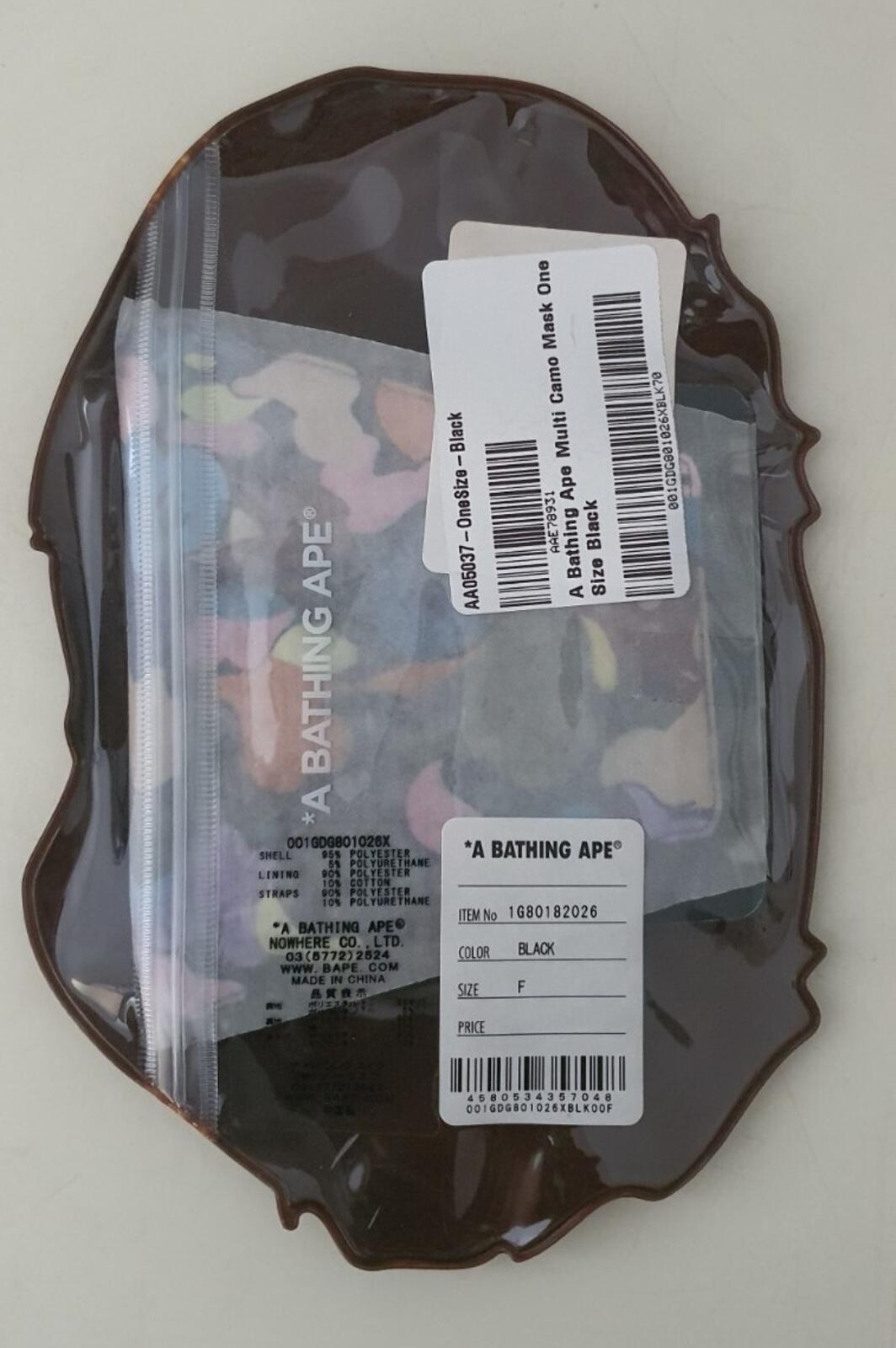 A BATHING APE Multi camo face mask black BAPE RRP £49 Accessory