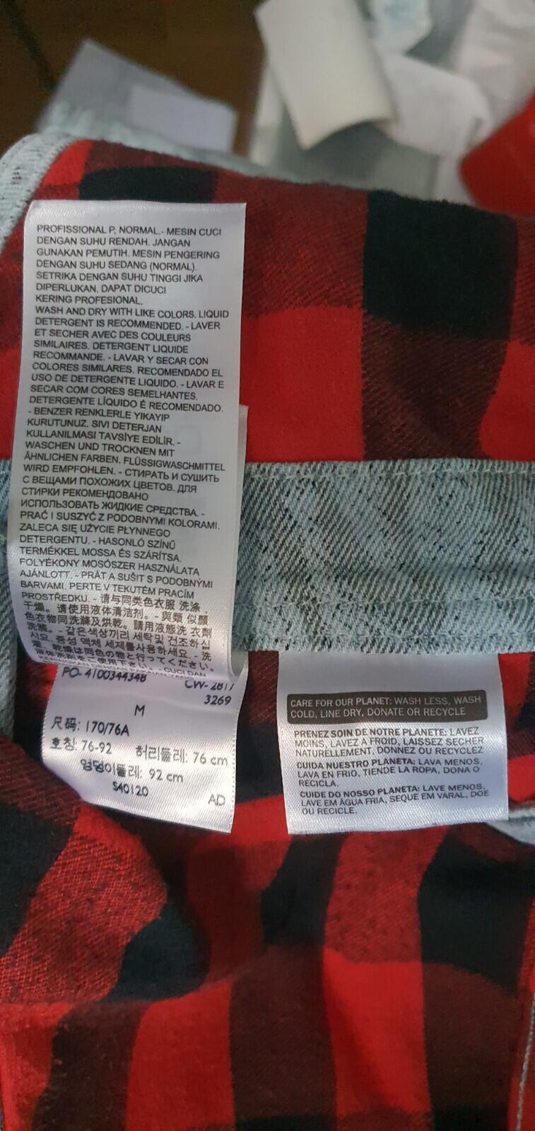 FW17 Supreme x LEVI'S Snakeskin Overalls Latzhose Hellblau Größe M