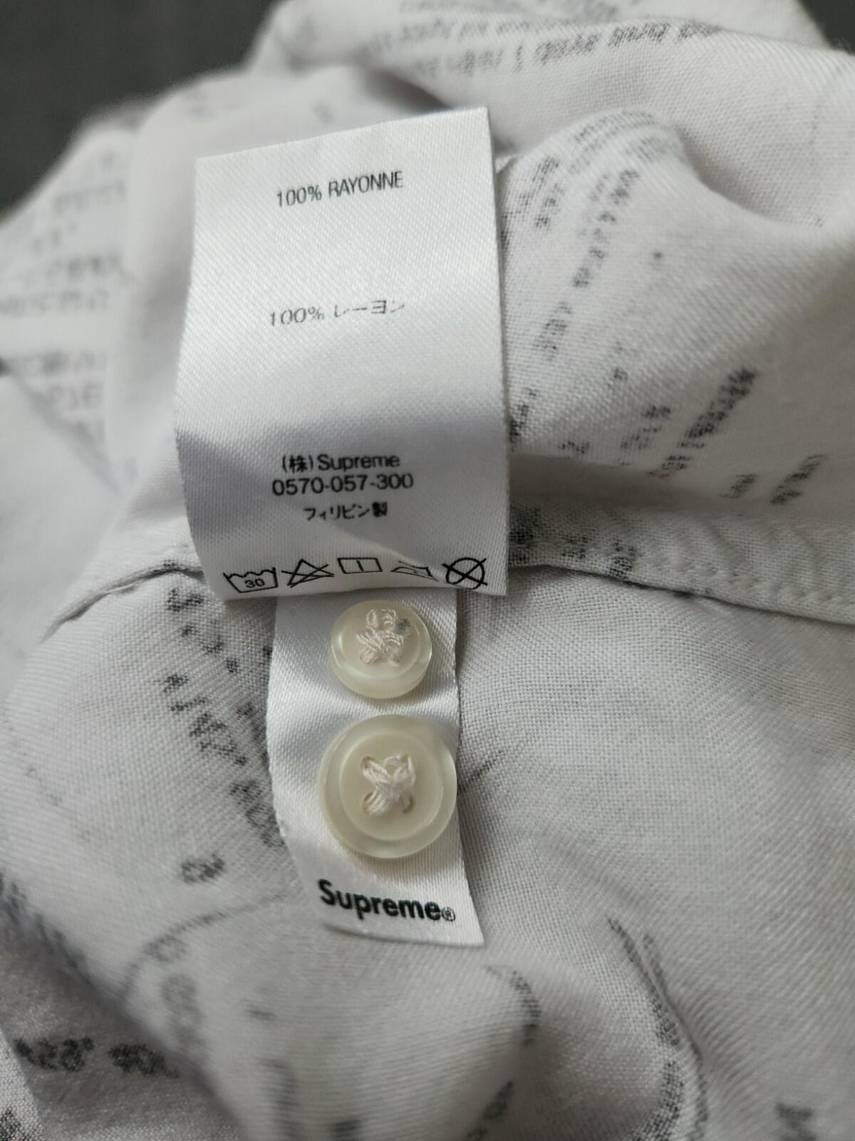 FW20 Supreme Receipts Rayon S/S Shirt Size M medium white short sleeved