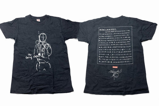 FW13 Supreme Bruce Lee Mantra Tee Black Size L