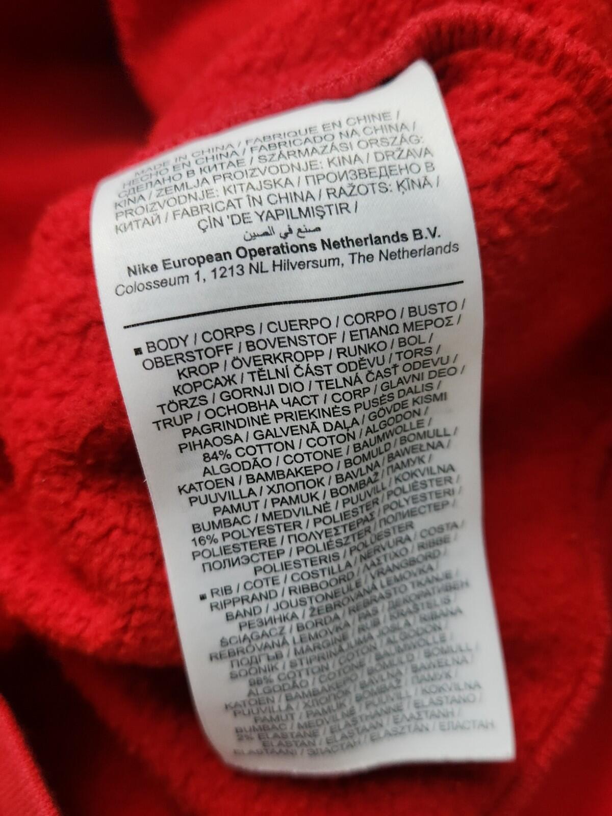 Sudadera con capucha y media cremallera roja Supreme Nike SS21, estampado de piel de serpiente, talla M