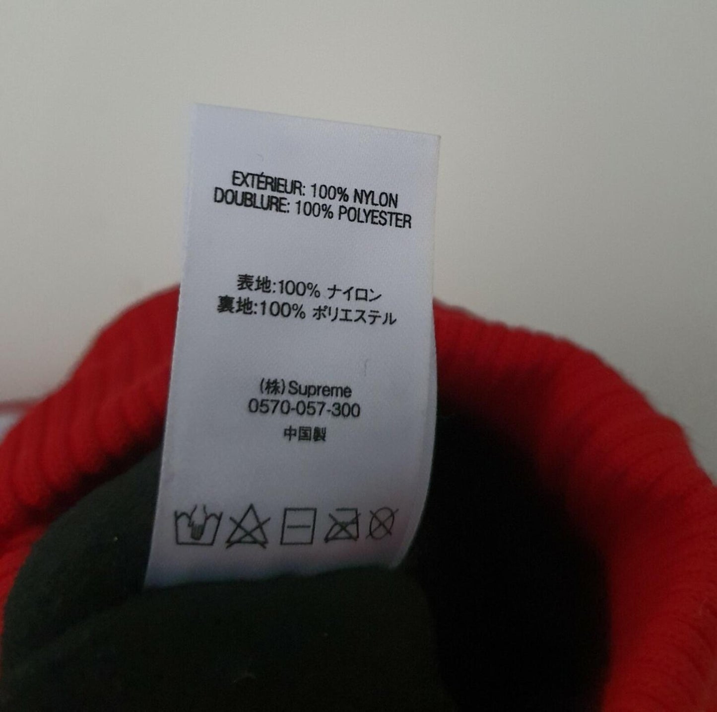 FW18 Supreme Handwarmer Hand Warmer red Cordura fabric Polartec Accessory