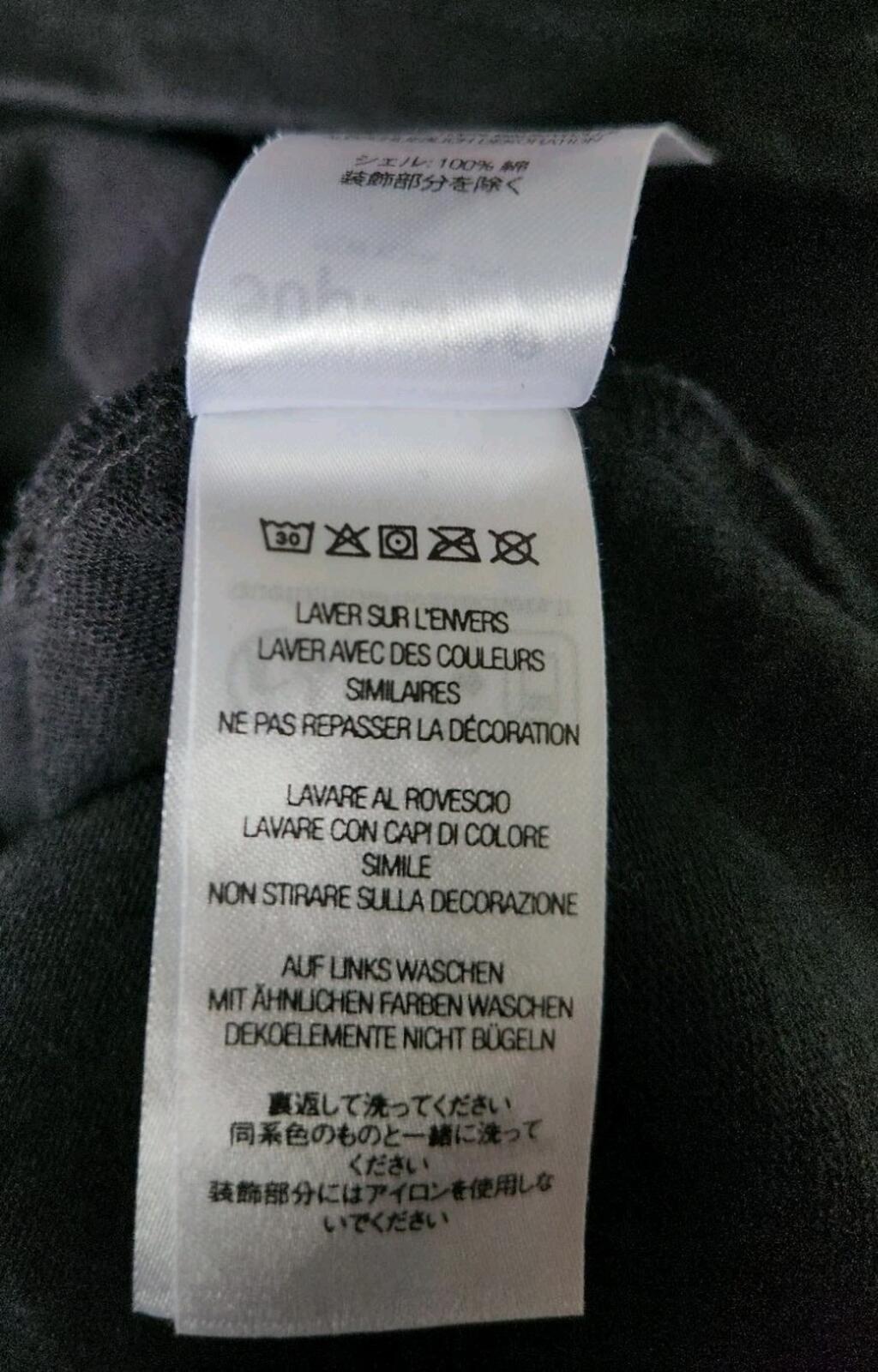SS24 Supreme Old English S/S Top Black Tee Size M